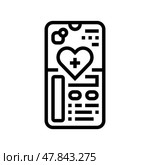 mobile health app healthcare innovation line icon vector illustration. Стоковая иллюстрация, иллюстратор Vectorwin / Фотобанк Лори