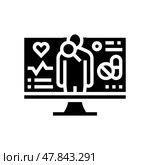 health data analytics healthcare innovation glyph icon vector illustration. Стоковая иллюстрация, иллюстратор Vectorwin / Фотобанк Лори