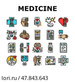 personalized medicine genomics icons set vector. Стоковая иллюстрация, иллюстратор Vectorwin / Фотобанк Лори
