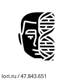 genetic profile with patients face glyph icon vector illustration. Стоковая иллюстрация, иллюстратор Vectorwin / Фотобанк Лори