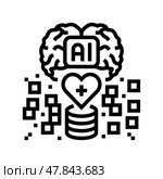 artificial intelligence with medical data line icon vector illustration. Стоковая иллюстрация, иллюстратор Vectorwin / Фотобанк Лори