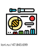 custom genetic testing kit medicine color icon vector illustration. Стоковая иллюстрация, иллюстратор Vectorwin / Фотобанк Лори