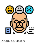 sentiment analysis face nlp color icon vector illustration. Стоковая иллюстрация, иллюстратор Vectorwin / Фотобанк Лори