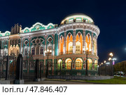 Дом Н.И. Севастьянова летней ночью. Екатеринбург (2024 год). Редакционное фото, фотограф Pukhov K / Фотобанк Лори