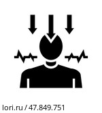 neurosis psychological disease glyph icon vector illustration. Стоковая иллюстрация, иллюстратор Vectorwin / Фотобанк Лори