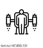 jetpack equipment line icon vector illustration. Стоковая иллюстрация, иллюстратор Vectorwin / Фотобанк Лори