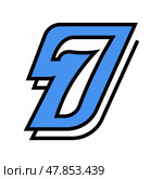 seventh number color icon vector illustration. Стоковая иллюстрация, иллюстратор Vectorwin / Фотобанк Лори
