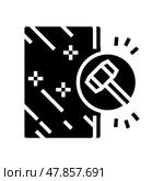 shockproof mirror glyph icon vector illustration. Стоковая иллюстрация, иллюстратор Vectorwin / Фотобанк Лори