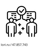 inter-leaf communication soft skill line icon vector illustration. Стоковая иллюстрация, иллюстратор Vectorwin / Фотобанк Лори