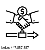 severance pay allowance line icon vector illustration. Стоковая иллюстрация, иллюстратор Vectorwin / Фотобанк Лори