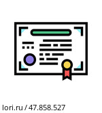 company share document color icon vector illustration. Стоковая иллюстрация, иллюстратор Vectorwin / Фотобанк Лори