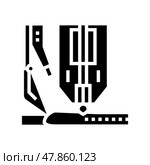 hyperbaric welding glyph icon vector illustration. Стоковая иллюстрация, иллюстратор Vectorwin / Фотобанк Лори
