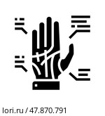 palmistry astrological glyph icon vector illustration. Стоковая иллюстрация, иллюстратор Vectorwin / Фотобанк Лори