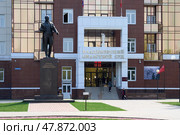 Russia, city of Vladimir, April 22 2025, Vladimir Regional Court. Memagic Mikhail Mikhaylovich Speransky. Редакционное фото, фотограф Скрипачев Антон / Фотобанк Лори