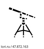 refractor planetarium line icon vector illustration. Стоковая иллюстрация, иллюстратор Vectorwin / Фотобанк Лори