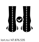 straight legs glyph icon vector illustration. Стоковая иллюстрация, иллюстратор Vectorwin / Фотобанк Лори