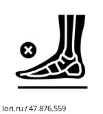 bone flat feet glyph icon vector illustration. Стоковая иллюстрация, иллюстратор Vectorwin / Фотобанк Лори