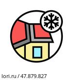 ice and water shield color icon vector illustration. Стоковая иллюстрация, иллюстратор Vectorwin / Фотобанк Лори