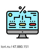 interest accrual on current account balances color icon vector illustration. Стоковая иллюстрация, иллюстратор Vectorwin / Фотобанк Лори