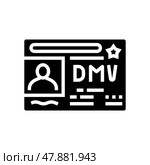 dmv driver license requirements glyph icon vector illustration. Стоковая иллюстрация, иллюстратор Vectorwin / Фотобанк Лори