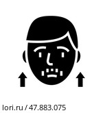 precocious puberty endocrinology glyph icon vector illustration. Стоковая иллюстрация, иллюстратор Vectorwin / Фотобанк Лори