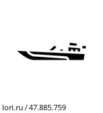 jet boat glyph icon vector illustration. Стоковая иллюстрация, иллюстратор Vectorwin / Фотобанк Лори