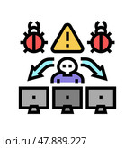 insider threats color icon vector illustration. Стоковая иллюстрация, иллюстратор Vectorwin / Фотобанк Лори