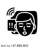 snoring patient problem glyph icon vector illustration. Стоковая иллюстрация, иллюстратор Vectorwin / Фотобанк Лори