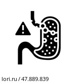 gastric reflux glyph icon vector illustration. Стоковая иллюстрация, иллюстратор Vectorwin / Фотобанк Лори