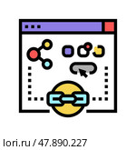 social sharing color icon vector illustration. Стоковая иллюстрация, иллюстратор Vectorwin / Фотобанк Лори