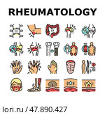 Rheumatology Disease Problem Icons Set Vector. Стоковая иллюстрация, иллюстратор Vectorwin / Фотобанк Лори