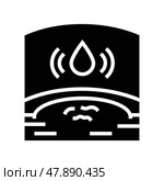 swelling health medical problem glyph icon vector illustration. Стоковая иллюстрация, иллюстратор Vectorwin / Фотобанк Лори