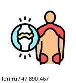 polymyalgia rheumatica color icon vector illustration. Стоковая иллюстрация, иллюстратор Vectorwin / Фотобанк Лори