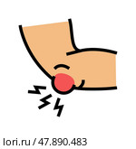 bursitis disease color icon vector illustration. Стоковая иллюстрация, иллюстратор Vectorwin / Фотобанк Лори