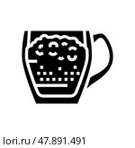 raf coffee glyph icon vector illustration. Стоковая иллюстрация, иллюстратор Vectorwin / Фотобанк Лори