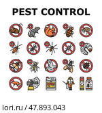 Pest Control Service Treatment Icons Set Vector. Стоковая иллюстрация, иллюстратор Vectorwin / Фотобанк Лори