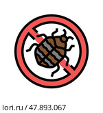 carpet beetle treatment color icon vector illustration. Стоковая иллюстрация, иллюстратор Vectorwin / Фотобанк Лори