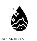 artesian water glyph icon vector illustration. Стоковая иллюстрация, иллюстратор Vectorwin / Фотобанк Лори