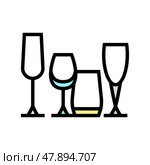 drinkware set color icon vector illustration. Стоковая иллюстрация, иллюстратор Vectorwin / Фотобанк Лори