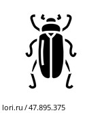 chafer insect glyph icon vector illustration. Стоковая иллюстрация, иллюстратор Vectorwin / Фотобанк Лори