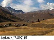 Селение Кетриси в Грузии. Верховья реки Терек (2023 год). Стоковое фото, фотограф Павел Степанов / Фотобанк Лори