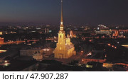 Aerial night view of Peter and Paul Fortress (2023 год). Стоковое видео, видеограф Михаил Коханчиков / Фотобанк Лори