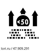 hyperinflation finance glyph icon vector illustration. Стоковая иллюстрация, иллюстратор Vectorwin / Фотобанк Лори