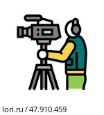 videographer business color icon vector illustration. Стоковая иллюстрация, иллюстратор Vectorwin / Фотобанк Лори