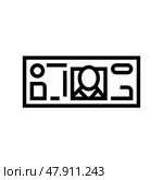 australian dollar line icon vector illustration. Стоковая иллюстрация, иллюстратор Vectorwin / Фотобанк Лори
