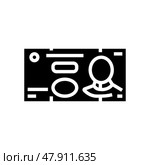 yuan cny glyph icon vector illustration. Стоковая иллюстрация, иллюстратор Vectorwin / Фотобанк Лори