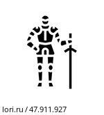 warrior knight glyph icon vector illustration. Стоковая иллюстрация, иллюстратор Vectorwin / Фотобанк Лори