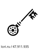 key medieval glyph icon vector illustration. Стоковая иллюстрация, иллюстратор Vectorwin / Фотобанк Лори