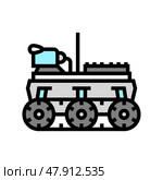 autonomous robot color icon vector illustration. Стоковая иллюстрация, иллюстратор Vectorwin / Фотобанк Лори
