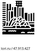 port jackson glyph icon vector illustration. Стоковая иллюстрация, иллюстратор Vectorwin / Фотобанк Лори